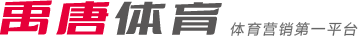 并与队友保