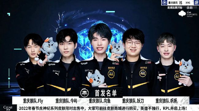 能持球突破