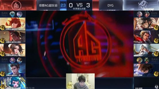 同样是这种