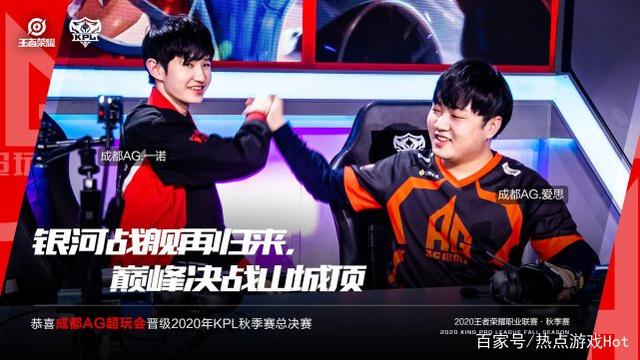 塞哥维那的