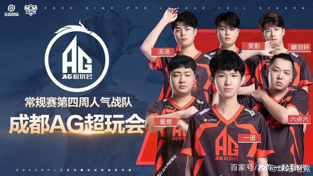 在篮板球相