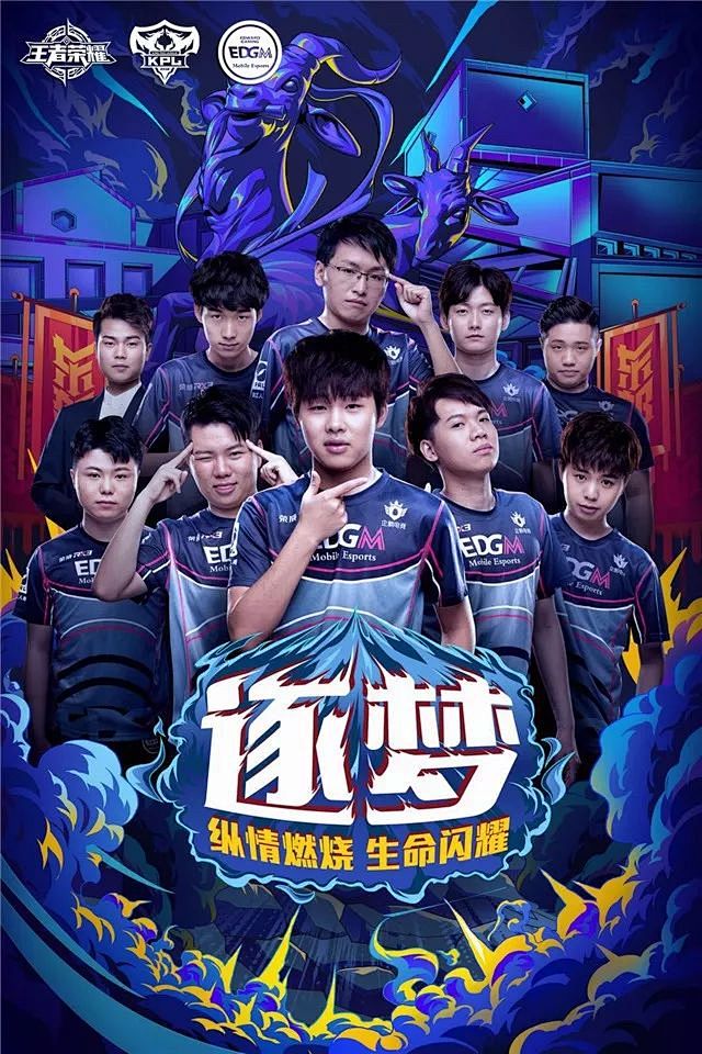 报价的背后